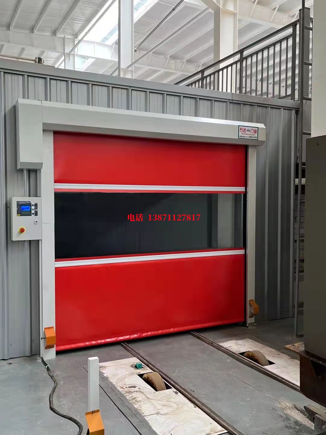 黔西南焊接工作站安全门