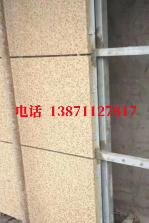 黔西南外墙ET板