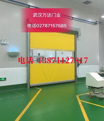 黔西南不锈钢感应式快速卷帘门【垃圾站、防腐、自动】